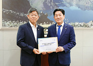 조용호, 세교3 ‘설계도 굳기 전’ 세종행…자족용지 3배·교통비 20% 요구