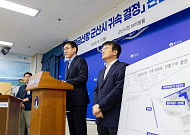 새만금 신항 군산 관할 확정…김재준 시장 “새로운 100년 열겠다”