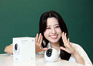 LG유플러스, 월 5500원 ‘홈캠 Lite’ 출시…보안·안심 혜택 제공
