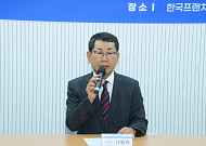 프랜차이즈협회 “점주단체 협의요청권 보완해야…10% 대표성 부족”
