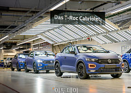 유럽 車공장의 변신⋯자동차 대신 요격 미사일 만든다