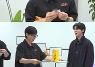 유재석, 녹화 도중 돌발 행동⋯"죄송해요" 사과까지
