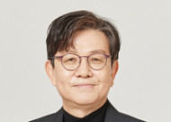 [대전환! 이해관계자경영 시대] 퍼스트 무버의 조건 ‘이해관계자경영’