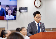 한영수 ‘지방노동감독관 조례’ 상임위 통과…170명 현장체계 받친다