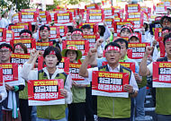경기도의료원 110억 인건비 미편성…300명 넉달만에 다시 도청 앞
