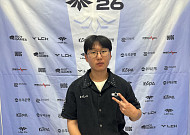 "영화관처럼 몰입감 달라"⋯'웨인' 황서현 "T1A전도 자신감 가지면 충분" [종합]