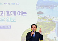 김신 완도군수 현장소통 나서…'주민요구 군정에 담겠다'