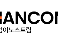 한컴이노스트림, 첫 엔비디아 'AI 캠퍼스' 교육생 모집
