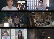 강훈♥김혜준 프러포즈 엔딩⋯'최애의 사원' 3.1% 종영