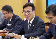 김민석 "한동훈 문건, 유출자 있다면 의법조치…청문회와 별도 추적"