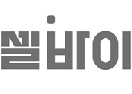 박셀바이오, 녹십자수의약품과 동물용 신규의약품 개발사업 협력 LOI 체결