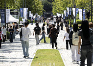 대학가 아파트 신고가 잇따라⋯교직원·학생 배후수요