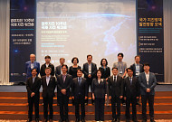 행안부·기상청, ‘경주 지진 10년’ 국제 워크숍 개최…미래 지진방재 모색