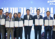 조용호 오산시장 “아이 위해 먼저 벽 허문다”…오산, 경기교육 ‘벽깨기’ 출발점