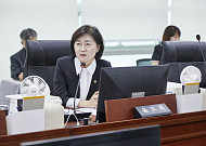 경기GBC ‘확대→원점 재검토’…윤도희 “문제는 긴축 아닌 관리”