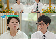 '유퀴즈' 이정은, 이효리 '연기 스승'이었다⋯'발연기' 논란에도 "재능 있어"