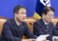한병도 "검찰 기소계획서 유출은 불법 캐비닛 정치공작…국수본 수사해야"