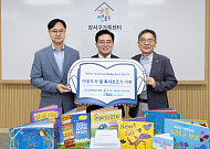 대한항공·아시아나, 직원 목소리 담은 오디오북 기부…통합 앞두고 사회공헌