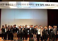 중구 전통시장·롯데백화점 광복점, 12년째 이어온 ‘상생’…지역상권 활력 맞손