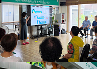 청라 이전 앞둔 하나금융…지역사회로 더 가까이 [CSR 필름 리와인드]