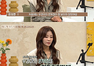 이지현, '금쪽이' 출연 후 남은 상처⋯“문제점 찾으려 아들 자극시켜”
