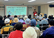 롯데마트·슈퍼, 추석 맞아 어르신 80명에 먹거리·키오스크 교육 지원