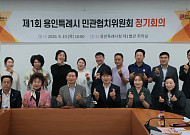 이상일 용인특례시장, “행정시선만으론 놓칠 수 있어”…시민제안, 정책·예산으로 뒷받침
