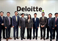 한국 딜로이트 그룹, 기업지배기구발전센터 자문위원단에 박종성·임정하·김우진 교수 위촉