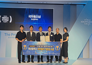 부산시 ‘디지털트윈 행정’ 국무총리상…데이터가 도시를 움직인다