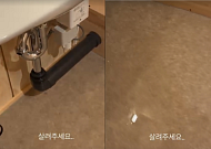 "이게 아겜 숙소?" 화장실 물 '줄줄'에 변준형 "살려주세요.."