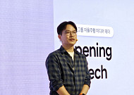 박민우 현대차그룹 AVP 본부장 “전략적으로 일정 늦춰”…자체 AI 기반車 2029년 양산