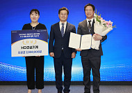 HD건설기계, ‘기업자격 정부인정 우수사례’ 대상 수상