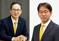 [머니브리핑] KB가 쏘아올린 ‘세대교체’…연말 금융권 인선 흔드나