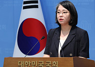 용혜인, 성평등가족부 장관 후보자직 사퇴…“여당도 우려, 직 수행 어렵다”