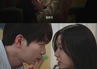 서강준♥안은진 ‘너 말고 다른 연애’, 첫방 시청률 2.6%⋯기대 속 아쉬운 출발