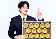 동원F&B, 웰니스 겨냥해 참치·김 구성 강화 [고향가는 길]