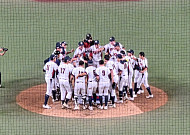 6전 전승으로 되찾은 왕좌…한국 U-18 야구, 일본에 완봉승