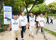 한국지엠·협신회, 인천서 ‘1만 보 나눔걷기’…복지기관 5곳 지원