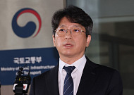 홍지선 “장모 차입금 상환유예 연장, 자녀 학비 마련 때문”