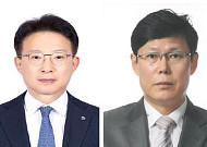 국민연금 복지이사에 김대순, 9년 전 김성주 이사장과 호흡 ‘눈길’