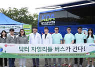 롯데웰푸드, ‘스마일 런’ 후원…얼굴기형 환자 치료비 지원