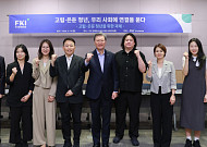 고립·은둔 청년 54만명…“사회적 비용만 연 5.3조원”