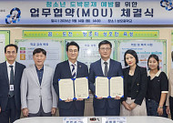 안민석 “아이손 안 도박에 붉은 경고등”…폰프리·RAS로 막는다