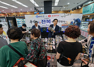 "완도 최고의 선물 전복"...완도군, 롯데마트 추석맞이 특판