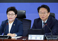 여야 정책위, 민생법안 32건 협의…SOC 예타 기준 상향