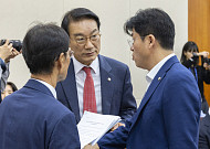 정무위, 검찰청 폐지 후속법안 5건 의결…국민의힘 불참 선언