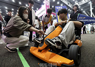 2026 경기도교육청 직업계고 취창업박람회 [포토]