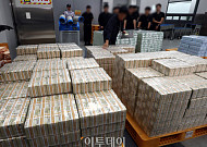 짧은 연휴에 화폐공급도 '뚝'⋯한은 순발행액 3.6조원 그쳤다