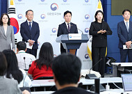 메가특구 특별법 사회적대화 첫발⋯노동 특례가 뭐기에