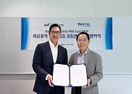 베르티스, 화순전남대병원과 ‘치료표적 발굴·검증 공동연구’ MOU 체결